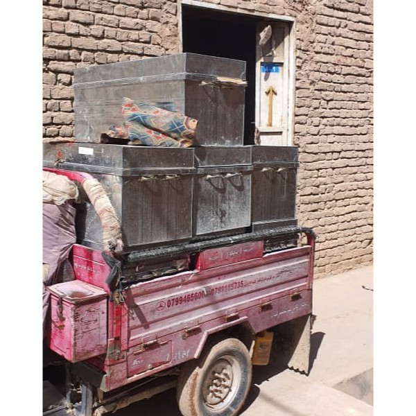 Metallkiste Afghanistan,  handgemacht