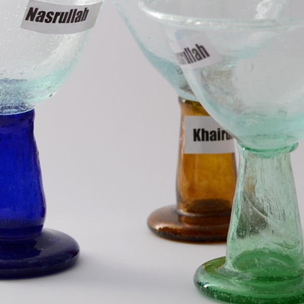 serving glass