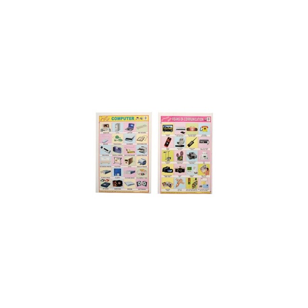 25 St. Schul- Sticker, diverse Motive