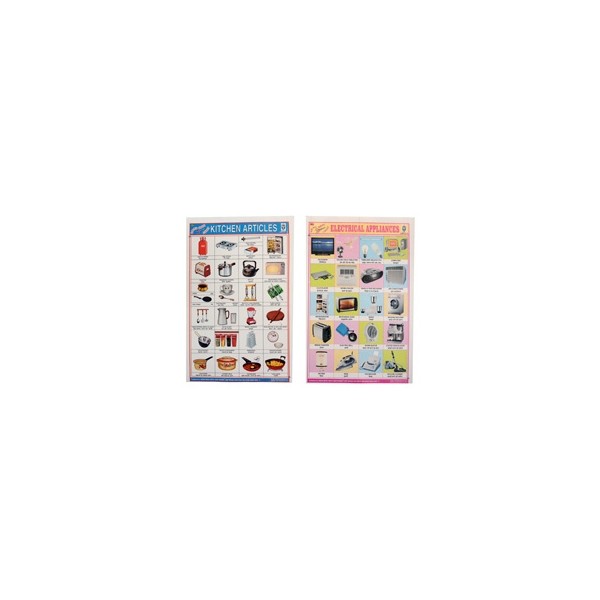 25 St. Schul- Sticker, diverse Motive