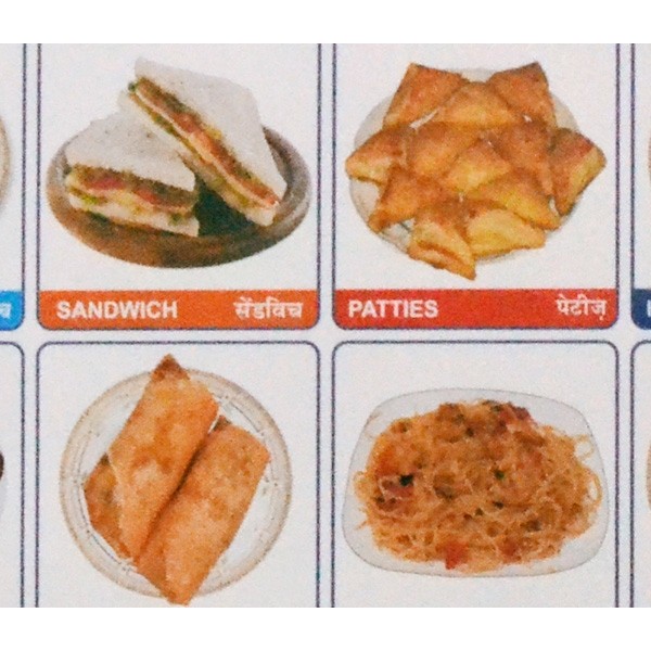 25 St. Schulposter klein: Ernährung