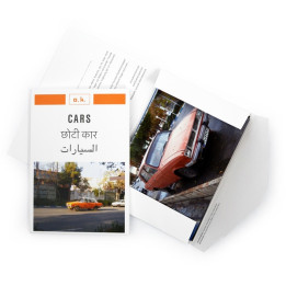 set 10 postcards cars