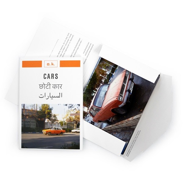 set 10 postcards cars