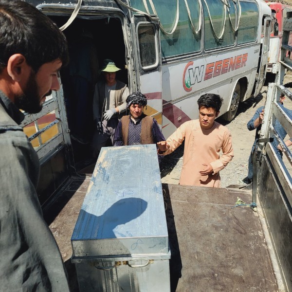 Info about glassware from Afghanistan