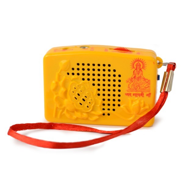 Mantra Chanting Box