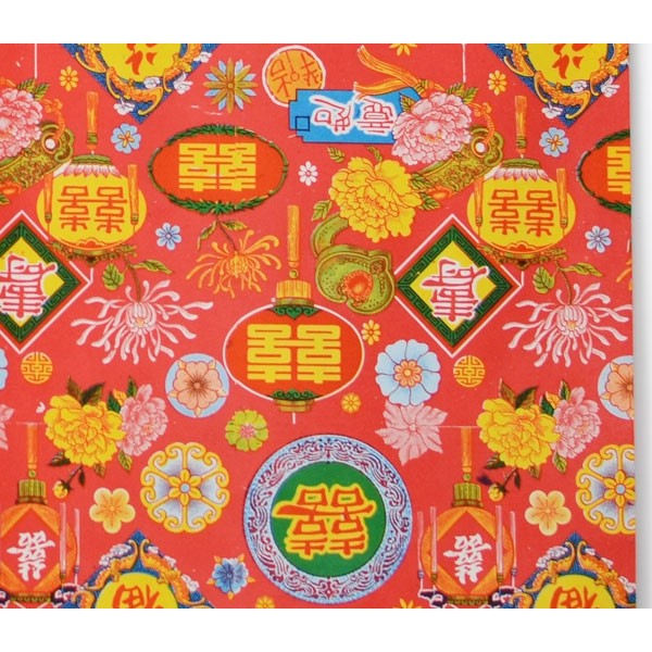 9 pcs wrapping paper Vietnam