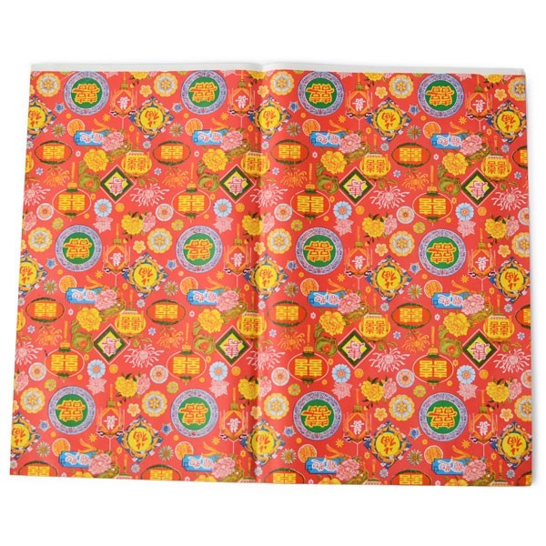 9 St. Geschenkpapier Vietnam