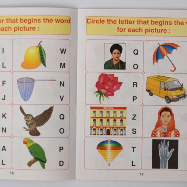Everest English Reader