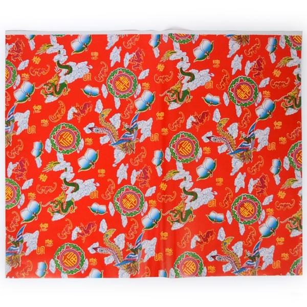 9 pcs wrapping paper Vietnam glossy